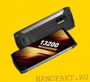 Ulefone Power Armor 13